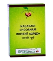 NAGARADI CHOORNAM by Vaidyaratnam Oushadhasala